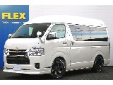 トヨタ ハイエースバン(1枚目)