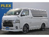 トヨタ ハイエースバン(1枚目)