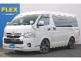 トヨタ ハイエース(1枚目)