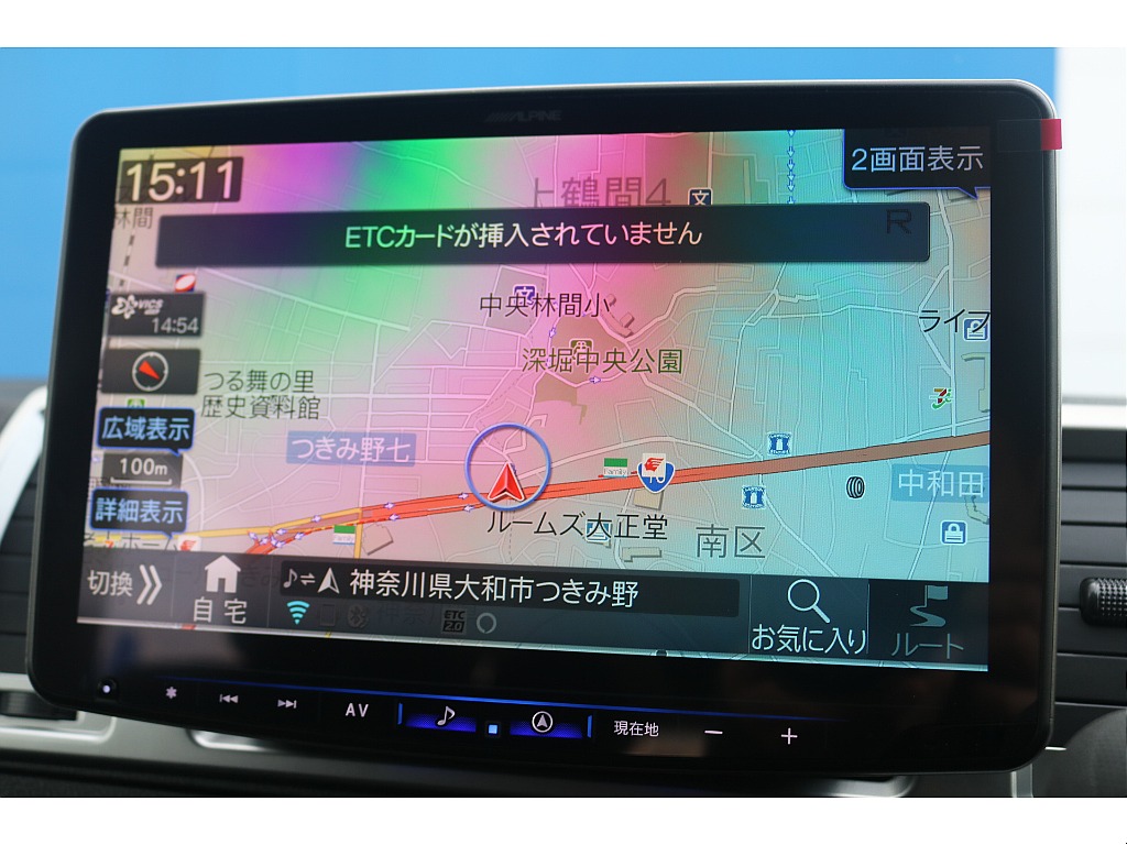 仕様や金額等、是非ご相談下さい！ご希望に合わせてご提案させて頂きます♪