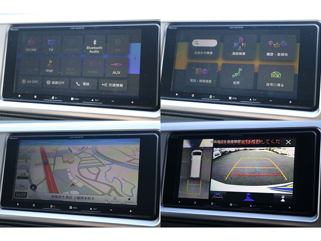 トヨタ ハイエース(6枚目)
