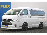 トヨタ ハイエース(1枚目)