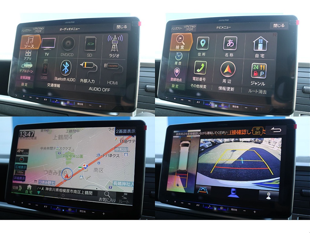 トヨタ ハイエース(5枚目)