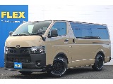 トヨタ ハイエースバン(1枚目)