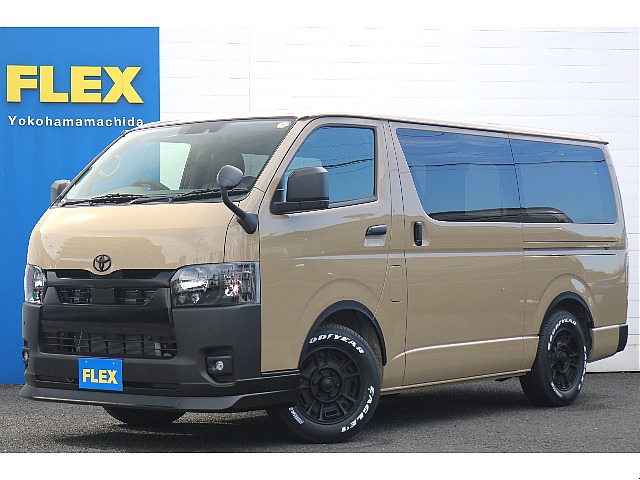 ハイエースバン 2.0 スーパーGL ロング