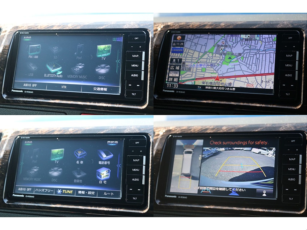 パナソニック７インチメモリナビ♪