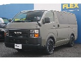 トヨタ ハイエースバン(34枚目)
