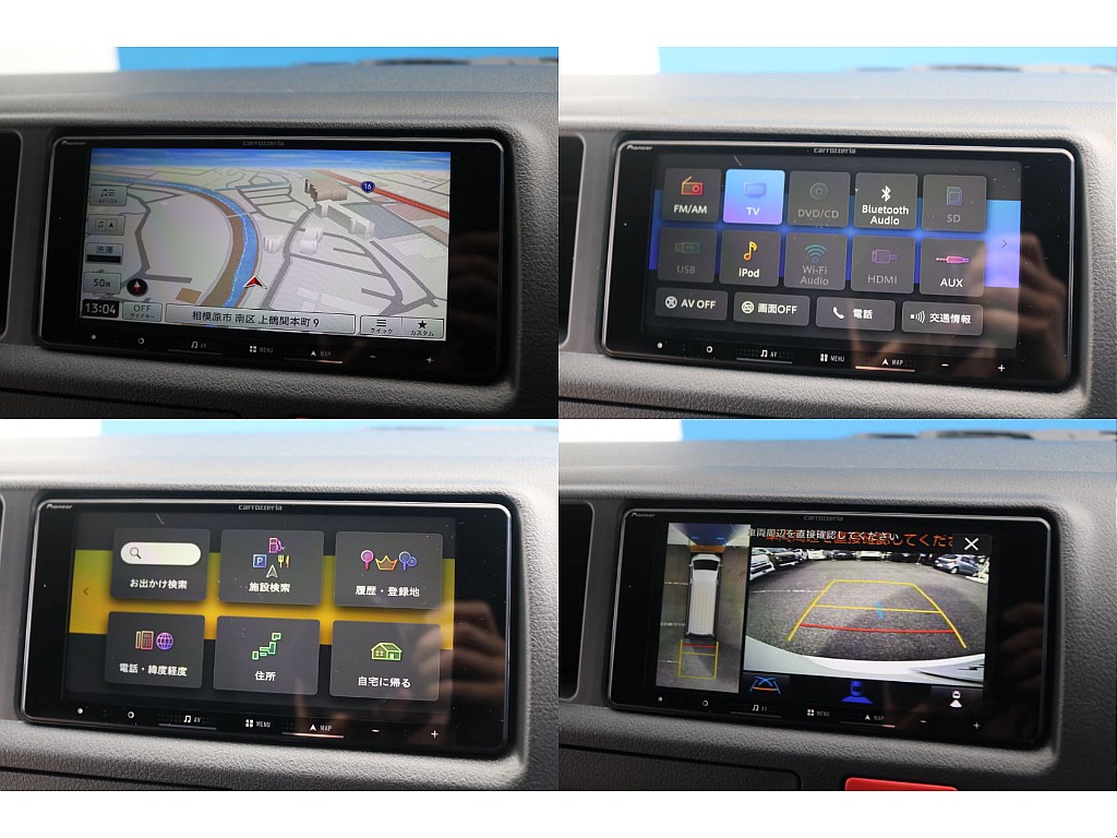 トヨタ ハイエースコミューター(10枚目)