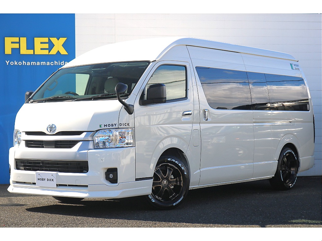 トヨタ ハイエースコミューター(1枚目)