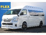 トヨタ ハイエースコミューター(1枚目)