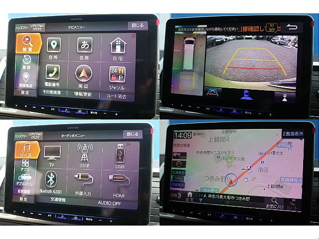 大画面! アルパイン　BIGX11インチ(シンプルモデル)搭載！！