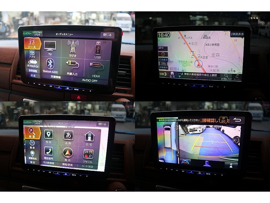 トヨタ ハイエースバン(2枚目)