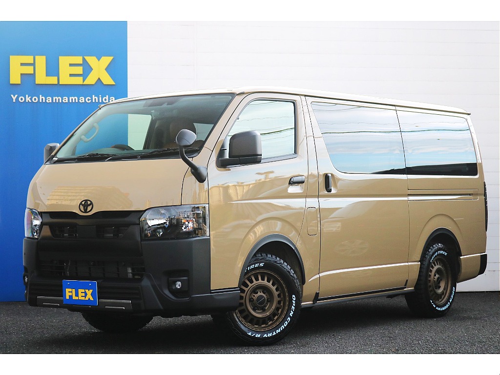 トヨタ ハイエースバン(1枚目)