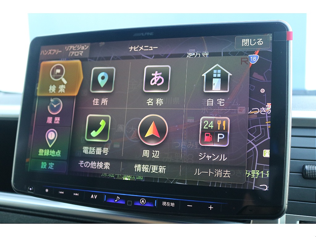 トヨタ ハイエース(31枚目)