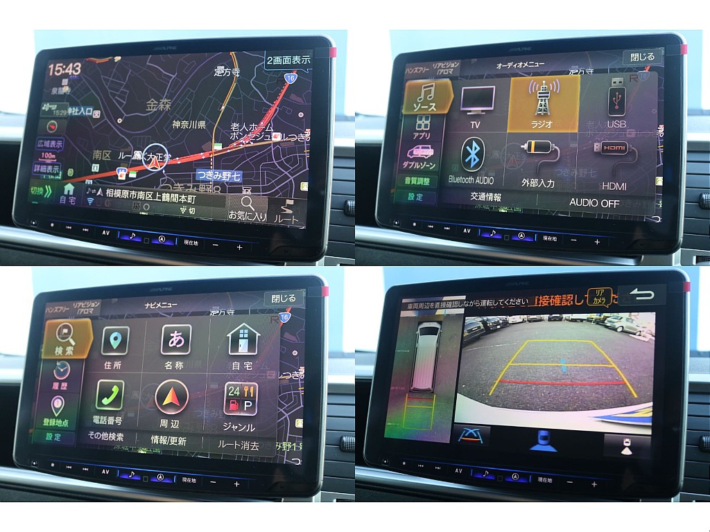 トヨタ ハイエース(6枚目)