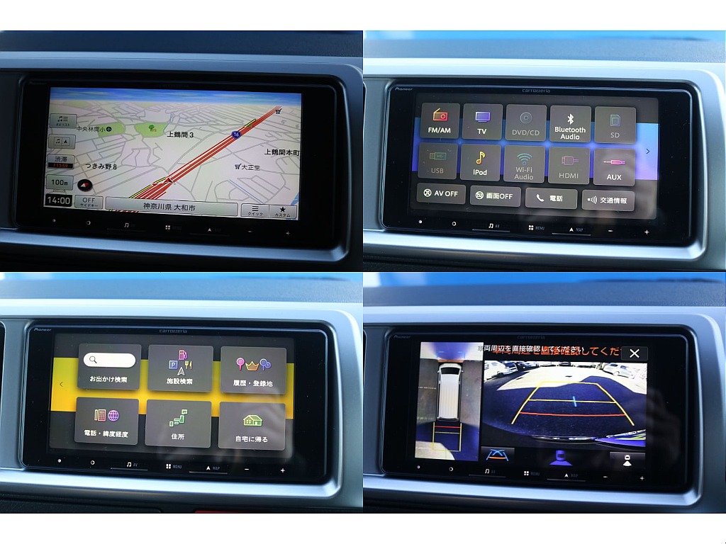 トヨタ ハイエース(9枚目)