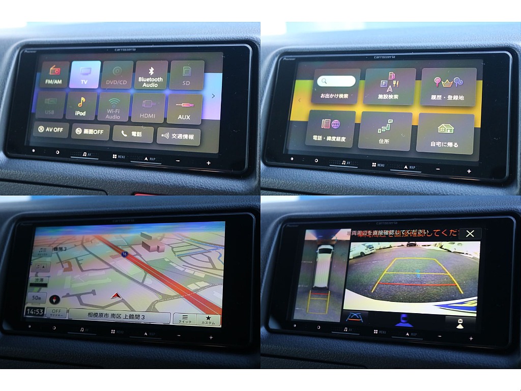 トヨタ ハイエースバン(8枚目)