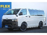 トヨタ ハイエースバン(1枚目)