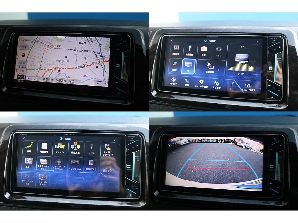 トヨタ ハイエースバン(4枚目)