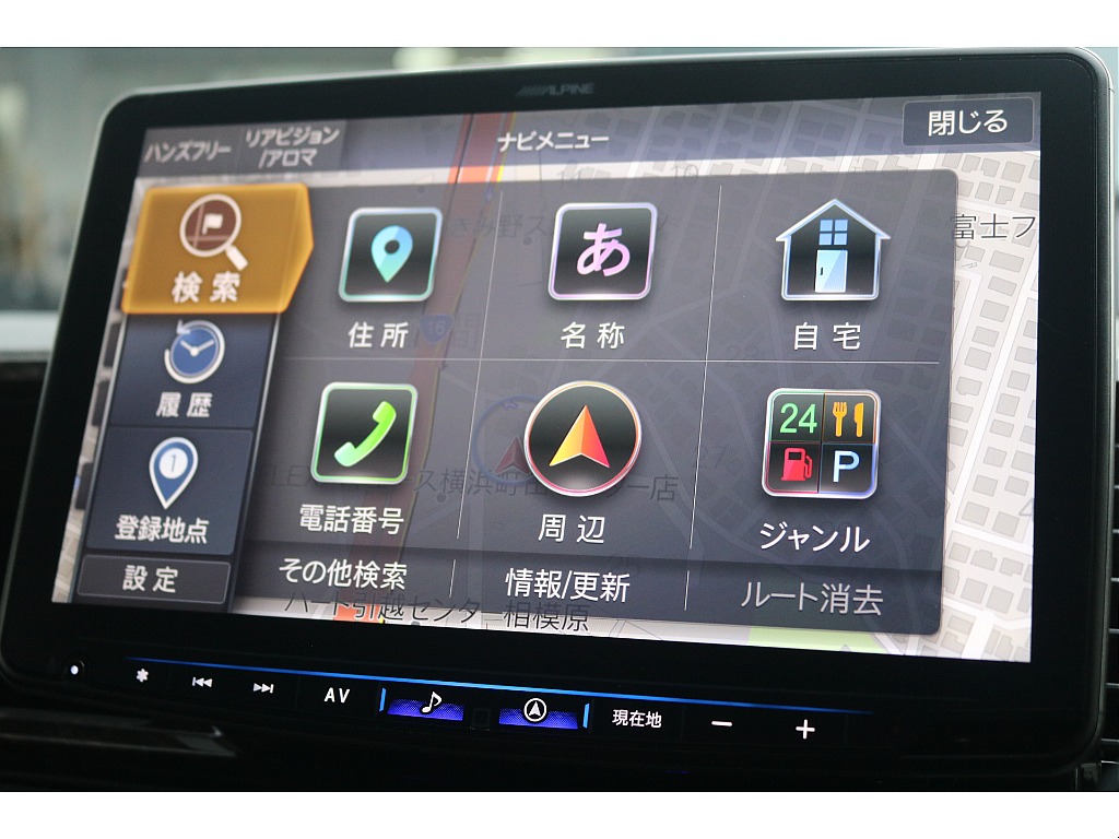 トヨタ ハイエースバン(31枚目)