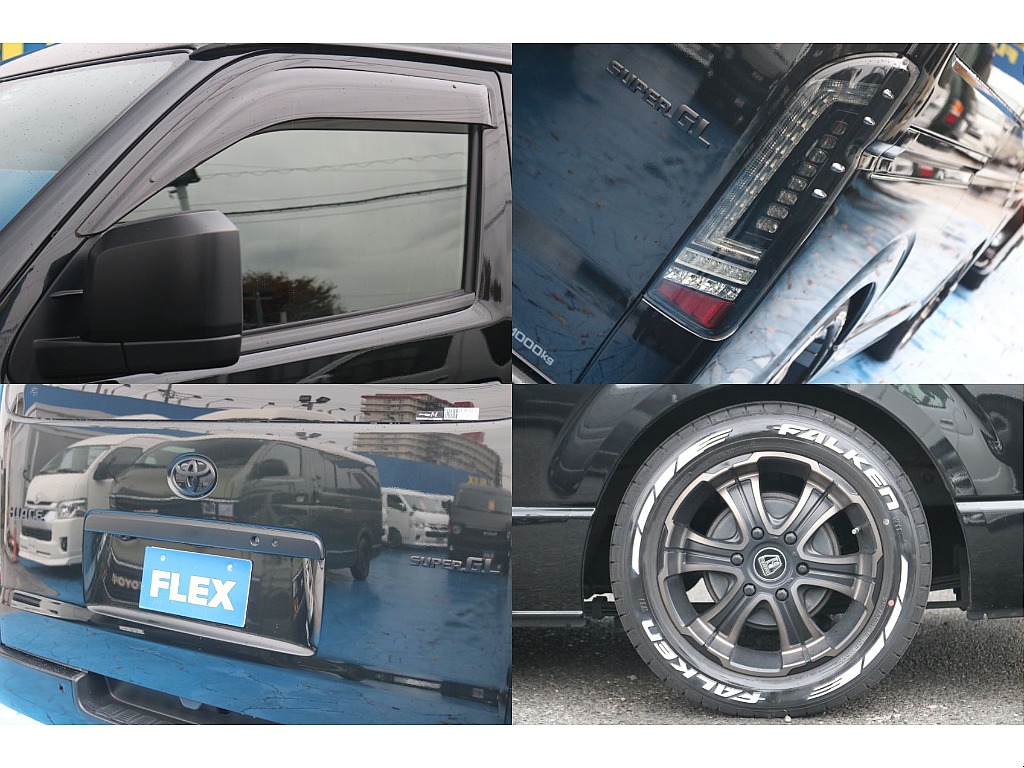 トヨタ ハイエースバン(9枚目)