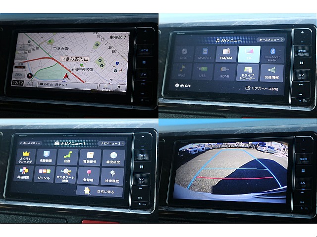 カロッツェリアメモリナビ♪