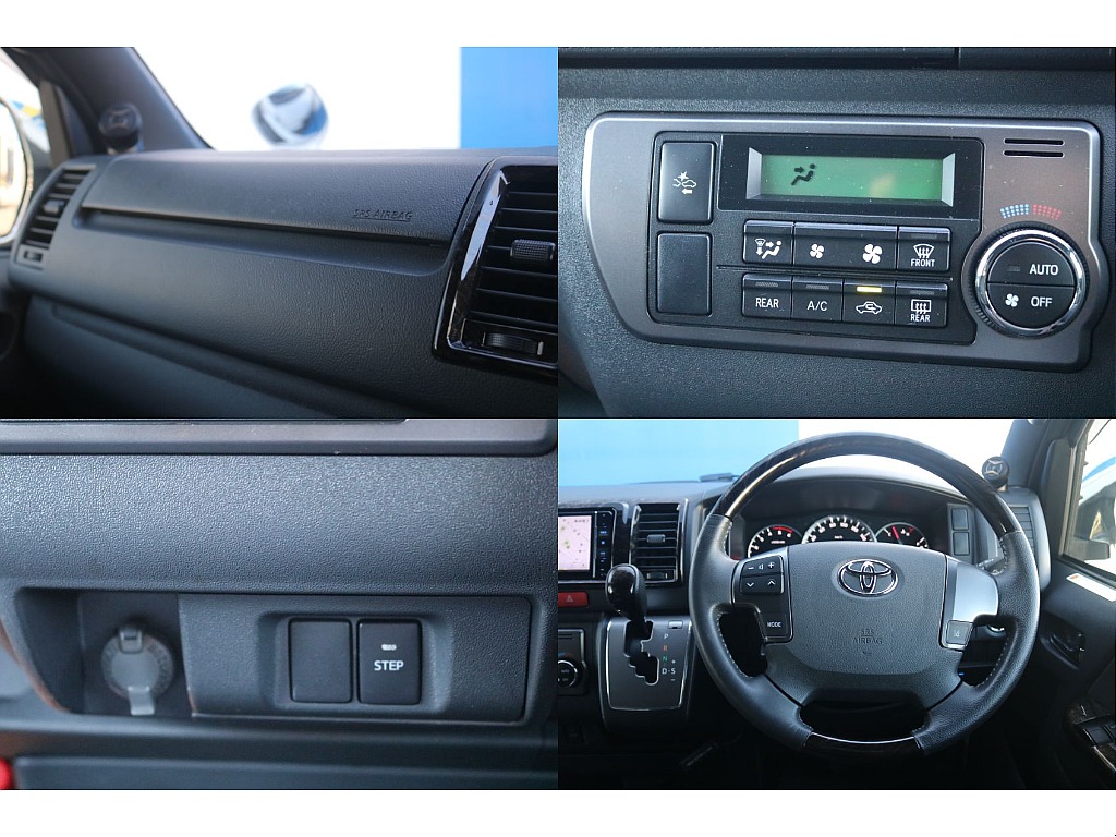 黒木目マホガニー調加飾がお洒落!!