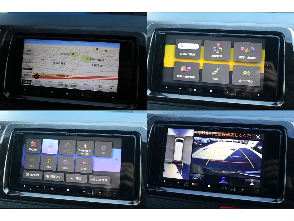 トヨタ ハイエースバン(5枚目)