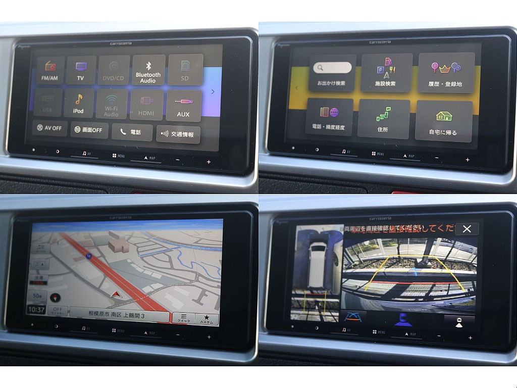 トヨタ ハイエース(8枚目)