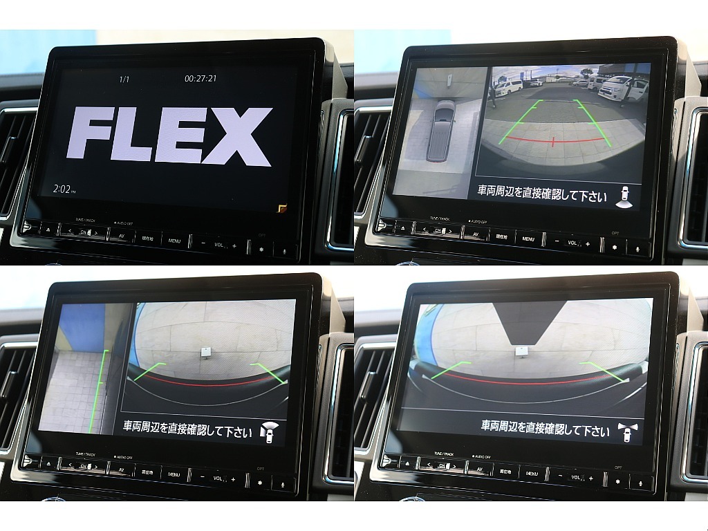 三菱 デリカD：5(2枚目)