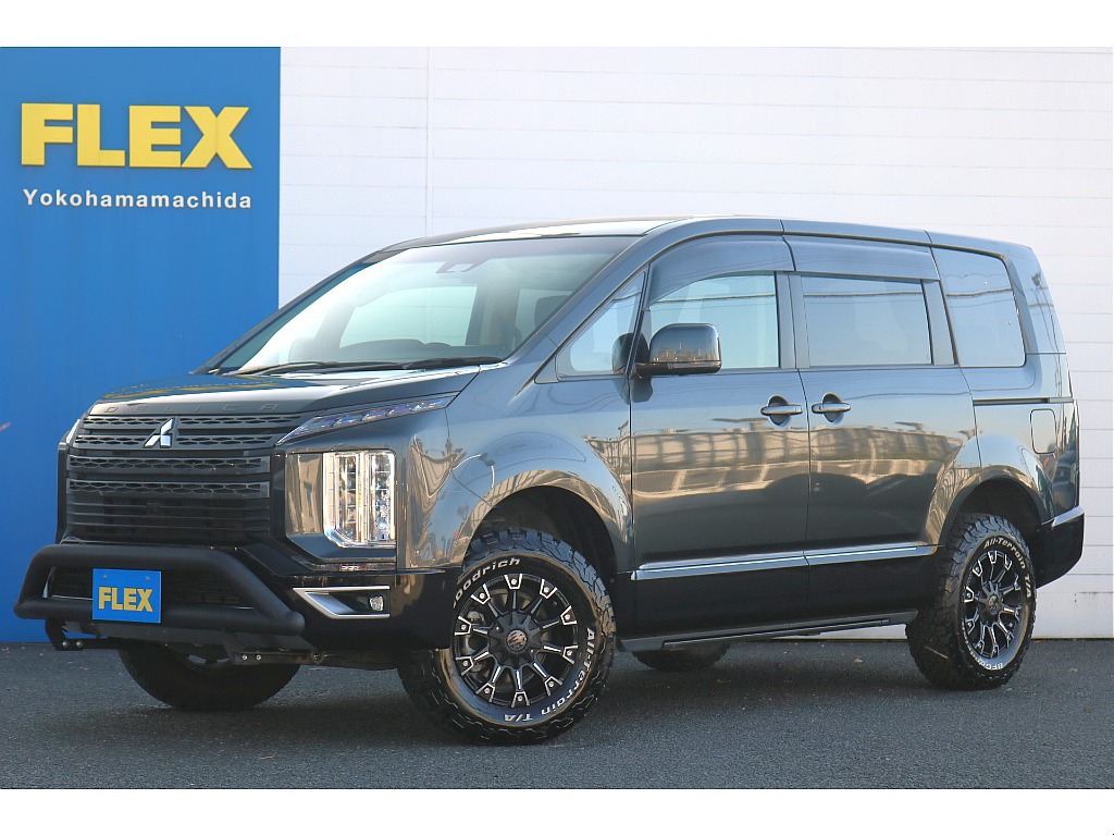 三菱 デリカD：5(1枚目)