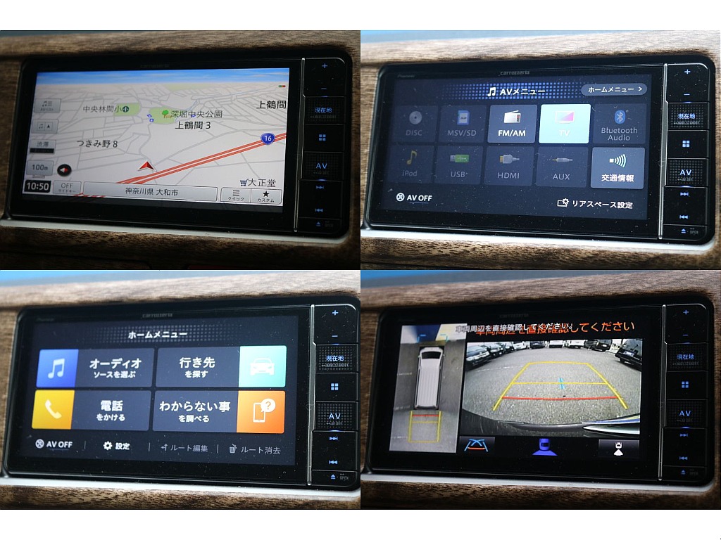 トヨタ ハイエースバン(9枚目)