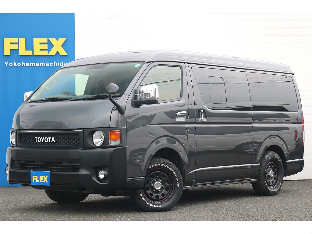 トヨタ ハイエースバン(1枚目)