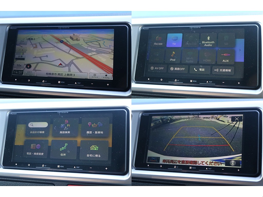 トヨタ ハイエース(7枚目)