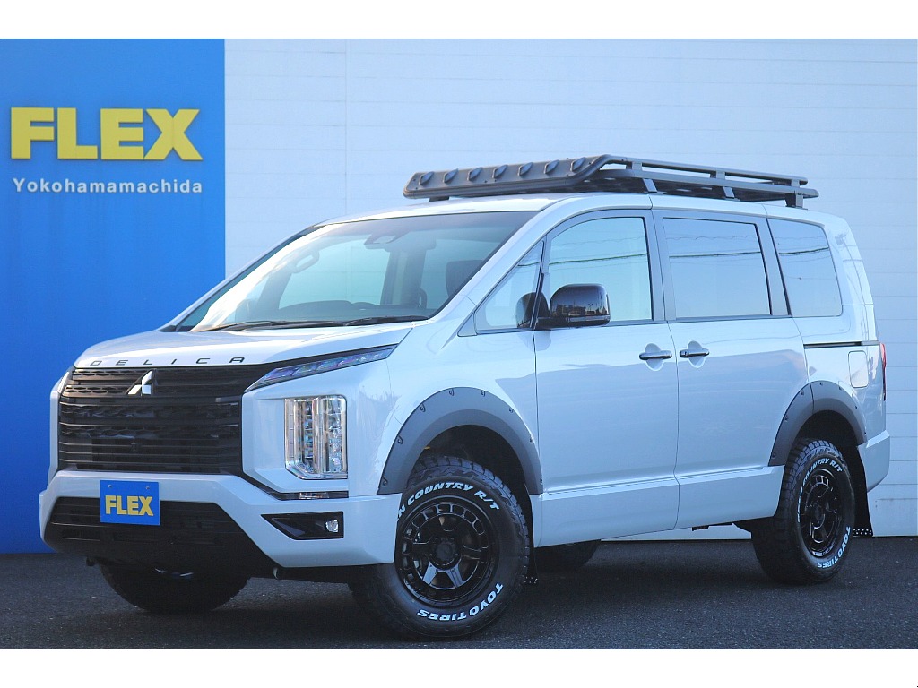 三菱 デリカD：5(1枚目)