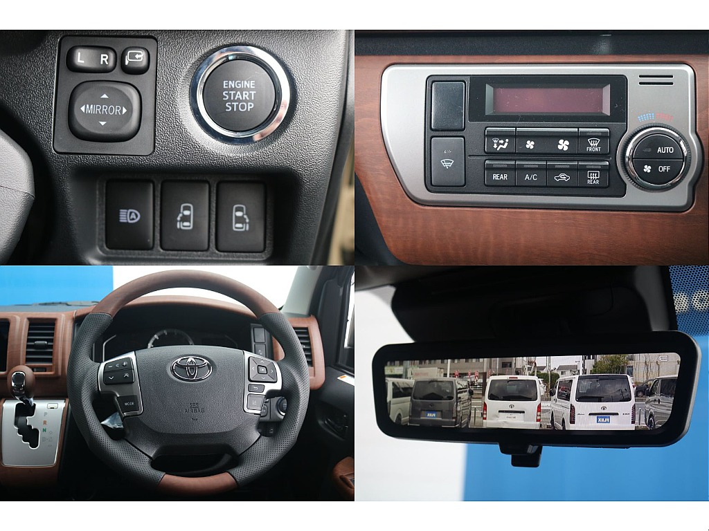 プッシュスタート♪