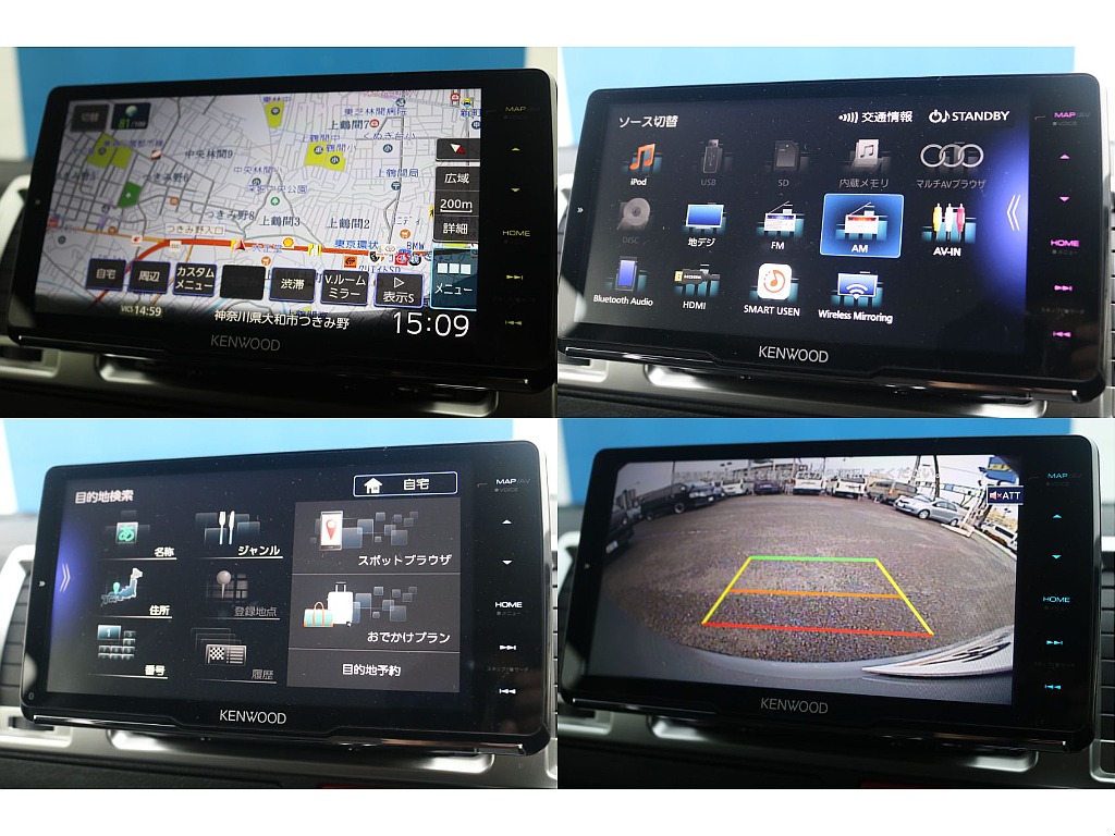大画面！ケンウッド　フローティングナビ！