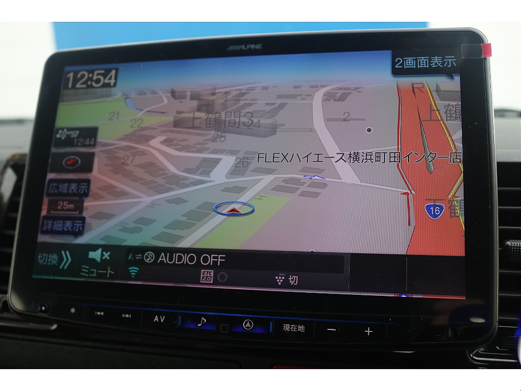 トヨタ ハイエースバン(39枚目)