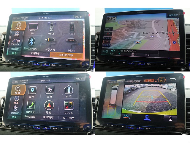 アルパイン　BIGX11インチ(シンプルモデル)！