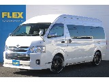 トヨタ ハイエースバン(1枚目)