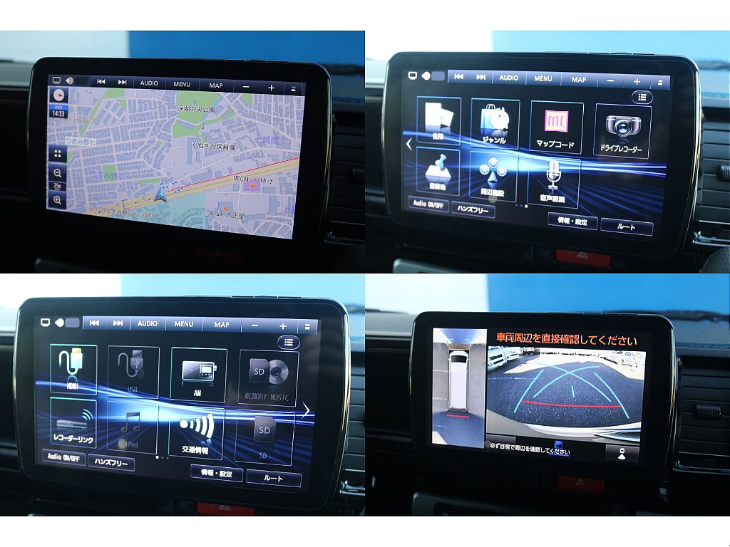 トヨタ ハイエース(2枚目)