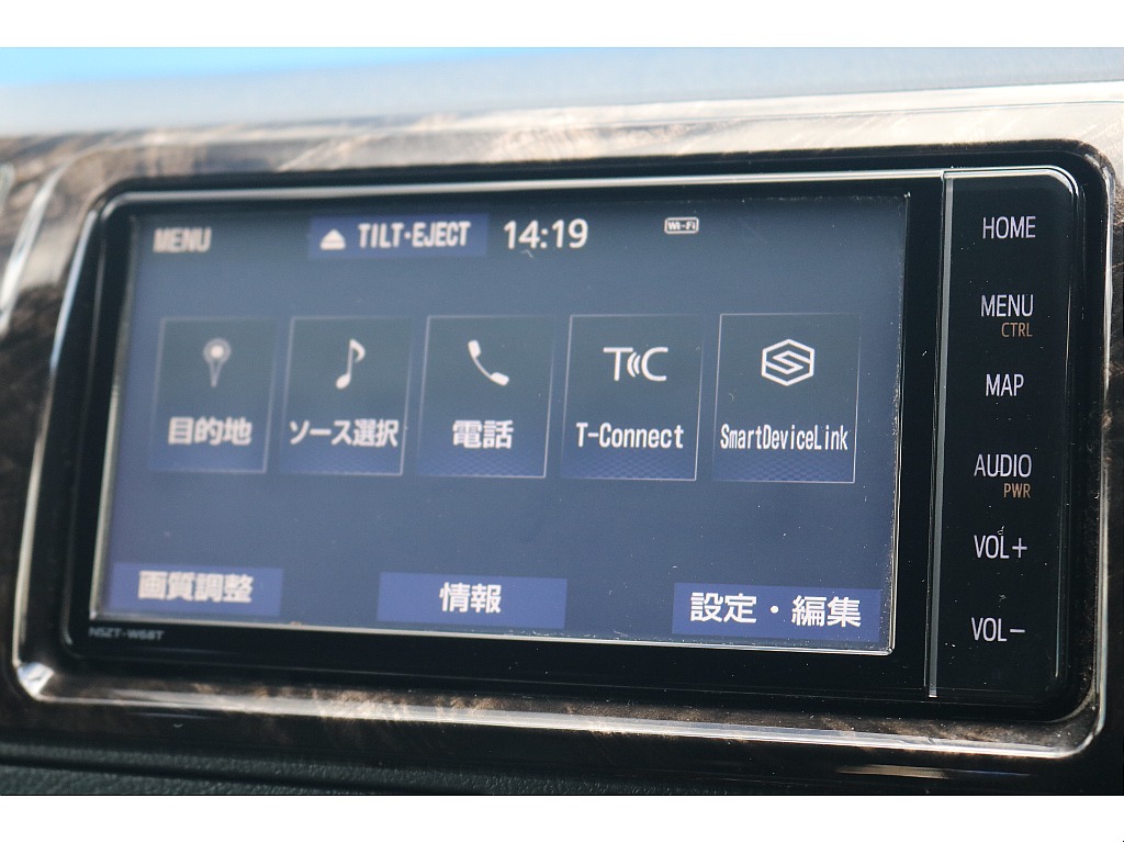 トヨタ ハイエースバン(37枚目)