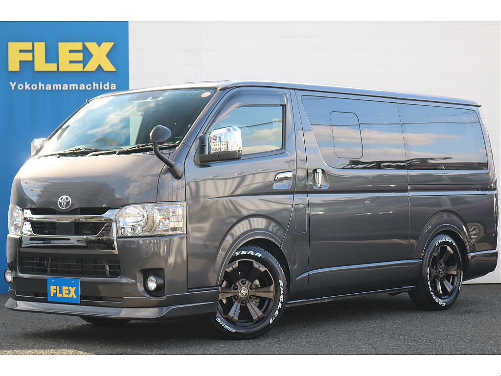 トヨタ ハイエースバン(1枚目)