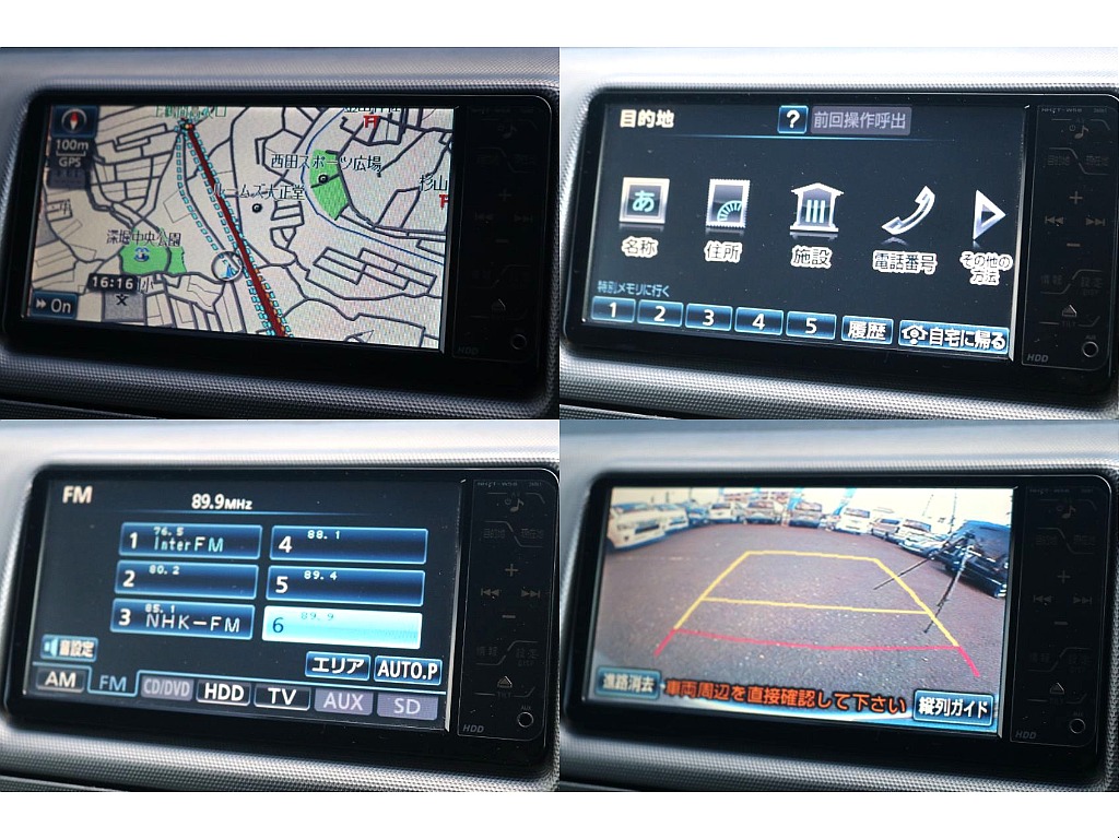 トヨタ ハイエースバン(12枚目)