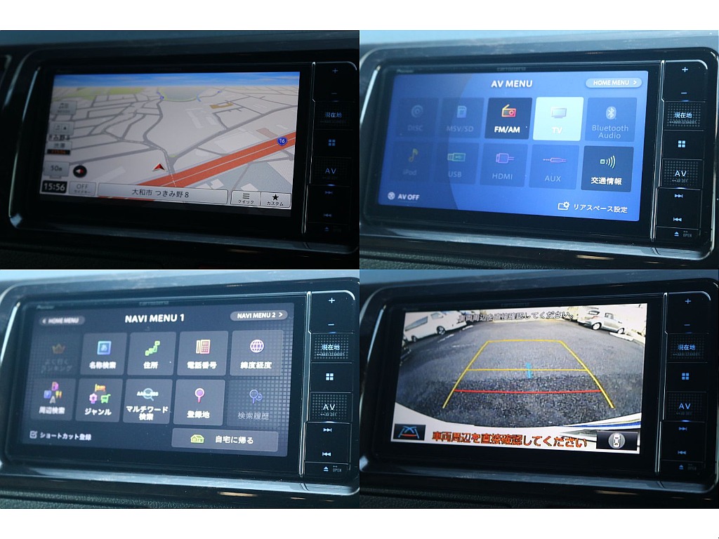 トヨタ ハイエースバン(5枚目)