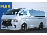 トヨタ ハイエースバン(1枚目)