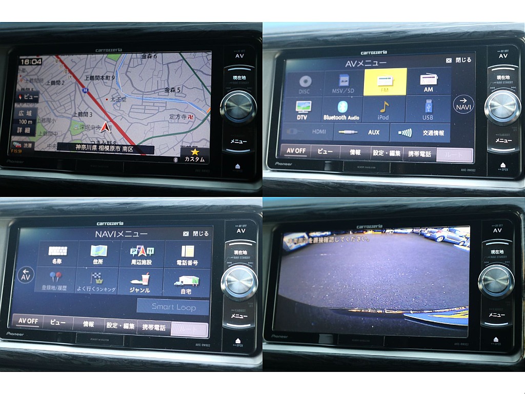 トヨタ ハイエース(8枚目)