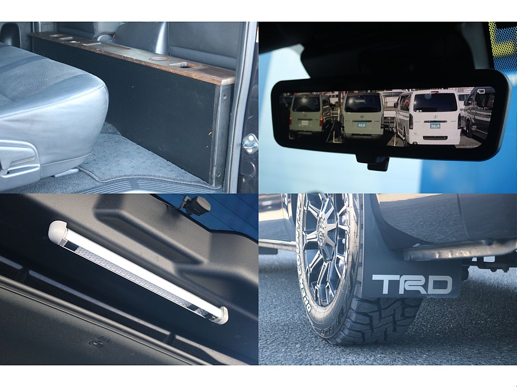 トヨタ ハイエースバン(4枚目)