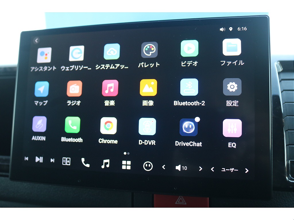 仕様や金額等、是非ご相談下さい！ご希望に合わせてご提案させて頂きます♪