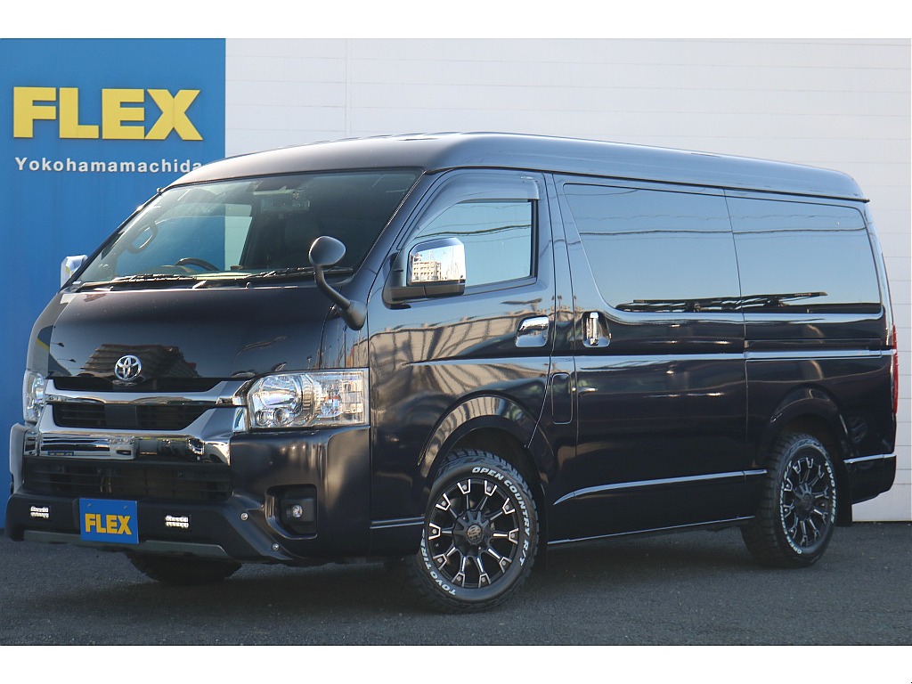 トヨタ ハイエースバン(1枚目)